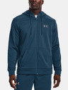 Under Armour UA Armour Fleece FZ Hoodie Melegítőfelsők