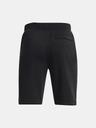 Under Armour Fiú rövidnadrágok Under Armour Pjt Rock BA Rvl Terry Short