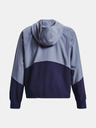Under Armour Női dzseki Under Armour Woven FZ Storm Jacket