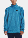 Under Armour UA Armour Fleece 1/4 Zip Melegítőfelsők