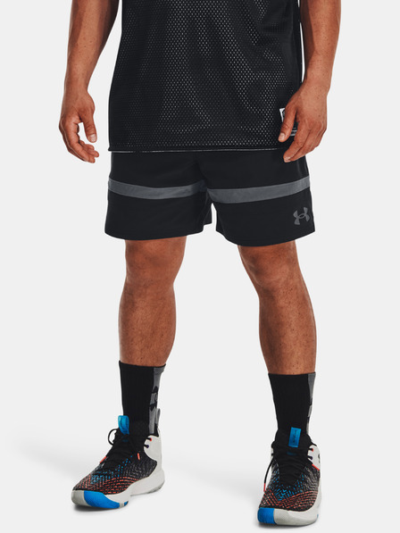 Under Armour UA Baseline Woven Short II Rövidnadrág