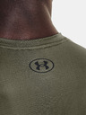 Under Armour Férfi póló Under Armour UA Tech Vent SS