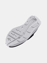 Under Armour Lány cipők Under Armour UA GPS Pursuit 3 AC