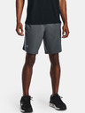 Under Armour Férfi rövidnadrágok Under Armour UA Launch SW 9'' Short