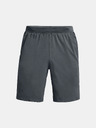 Under Armour Férfi rövidnadrágok Under Armour UA Launch SW 9'' Short