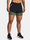Under Armour Női rövidnadrágok Under Armour Pjt Rck Flex Short