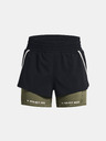 Under Armour Női rövidnadrágok Under Armour Pjt Rck Flex Short