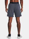 Under Armour Férfi rövidnadrágok Under Armour UA Vanish Woven 6in Shorts