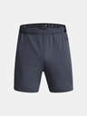 Under Armour Férfi rövidnadrágok Under Armour UA Vanish Woven 6in Shorts
