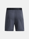 Under Armour Férfi rövidnadrágok Under Armour UA Vanish Woven 6in Shorts