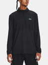 Under Armour UA Seamless Stride 1/4 Zip Póló