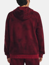 Under Armour Férfi felső Under Armour UA Rival Fleece Printed HD