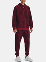 Under Armour Férfi felső Under Armour UA Rival Fleece Printed HD