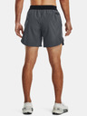 Under Armour Férfi rövidnadrágok Under Armour UA Peak Woven Shorts