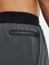Under Armour Férfi rövidnadrágok Under Armour UA Peak Woven Shorts