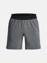 Under Armour Férfi rövidnadrágok Under Armour UA Peak Woven Shorts