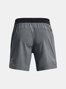 Under Armour Férfi rövidnadrágok Under Armour UA Peak Woven Shorts