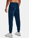 Under Armour Férfi melegítők Under Armour UA Rival Fleece Printed Jgrs