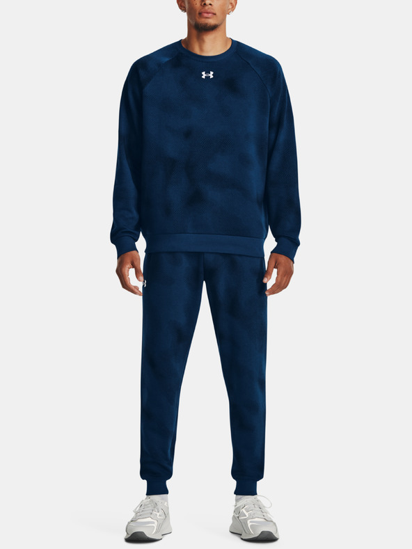 Under Armour Férfi melegítők Under Armour UA Rival Fleece Printed Jgrs