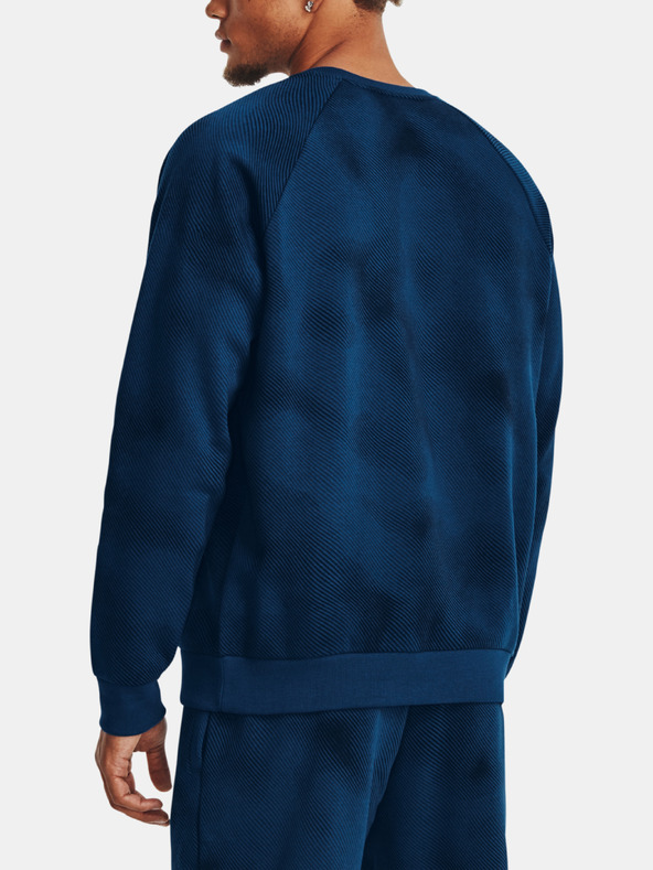 Under Armour Férfi felső Under Armour UA Rival Fleece Printed Crew