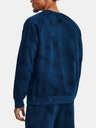 Under Armour Férfi felső Under Armour UA Rival Fleece Printed Crew