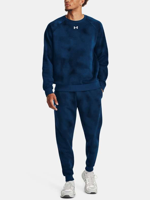 Under Armour Férfi felső Under Armour UA Rival Fleece Printed Crew