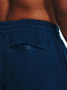 Under Armour Férfi melegítők Under Armour UA Rival Fleece Joggers