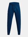 Under Armour Férfi melegítők Under Armour UA Rival Fleece Joggers