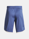 Under Armour Fiú rövidnadrágok Under Armour Pjt Rock Boys Mesh Shorts