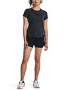 Under Armour Női póló Under Armour UA Streaker Speed Camo SS
