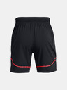 Under Armour Férfi rövidnadrágok Under Armour UA M's Ch. Pro Train Short