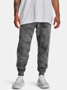 Under Armour Férfi melegítők Under Armour UA Rival Fleece Printed Jgrs