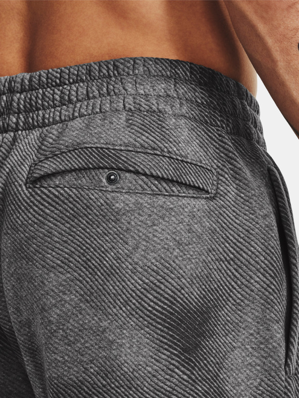 Under Armour Férfi melegítők Under Armour UA Rival Fleece Printed Jgrs