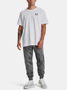 Under Armour Férfi melegítők Under Armour UA Rival Fleece Printed Jgrs