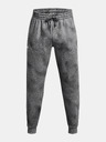 Under Armour Férfi melegítők Under Armour UA Rival Fleece Printed Jgrs