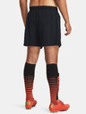 Under Armour Férfi rövidnadrágok Under Armour UA M's Ch. Pro Woven Short