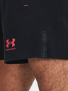 Under Armour Férfi rövidnadrágok Under Armour UA M's Ch. Pro Woven Short