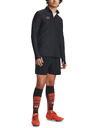 Under Armour Férfi rövidnadrágok Under Armour UA M's Ch. Pro Woven Short