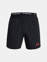 Under Armour Férfi rövidnadrágok Under Armour UA M's Ch. Pro Woven Short