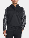 Under Armour Férfi mellény Under Armour UA Storm SweaterFleece Vest