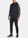 Under Armour Férfi mellény Under Armour UA Storm SweaterFleece Vest