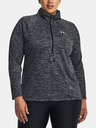 Under Armour UA Tech 1/2 Zip Póló