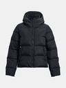Under Armour Női dzseki Under Armour UA CGI DOWN CRINKLE JKT