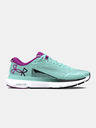 Under Armour Női cipők Under Armour UA W HOVR Infinite 5