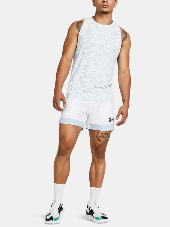 Under Armour Férfi rövidnadrágok Under Armour UA Baseline 5in Short
