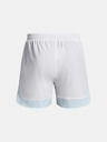 Under Armour Férfi rövidnadrágok Under Armour UA Baseline 5in Short