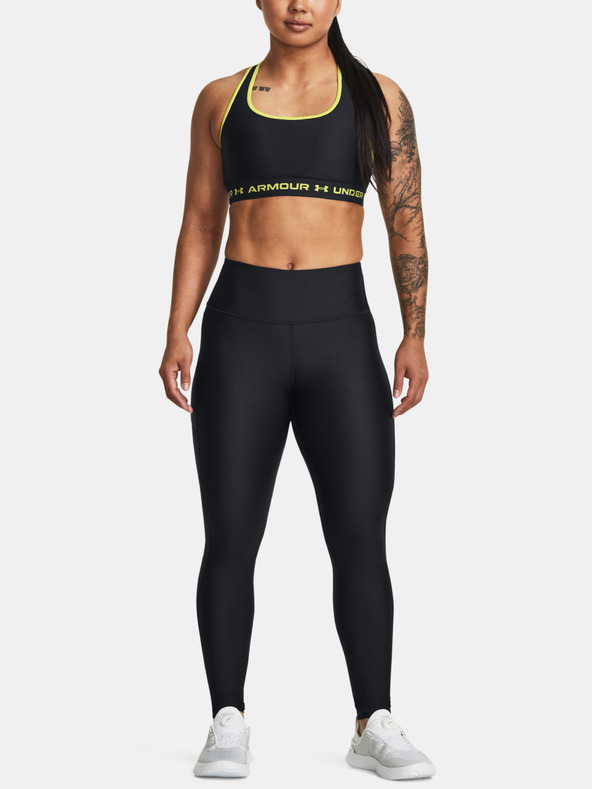 Under Armour Női leggings Under Armour Armour Branded Legging