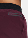 Under Armour Férfi rövidnadrágok Under Armour UA Peak Woven Shorts
