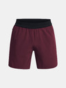 Under Armour Férfi rövidnadrágok Under Armour UA Peak Woven Shorts