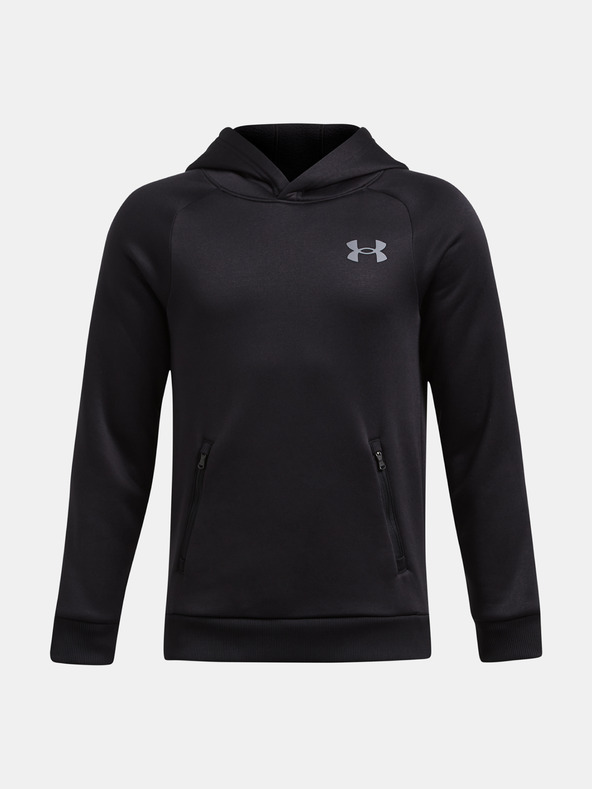 Under Armour Fiú felső Under Armour UA B Armour Flc Pro Hoodie